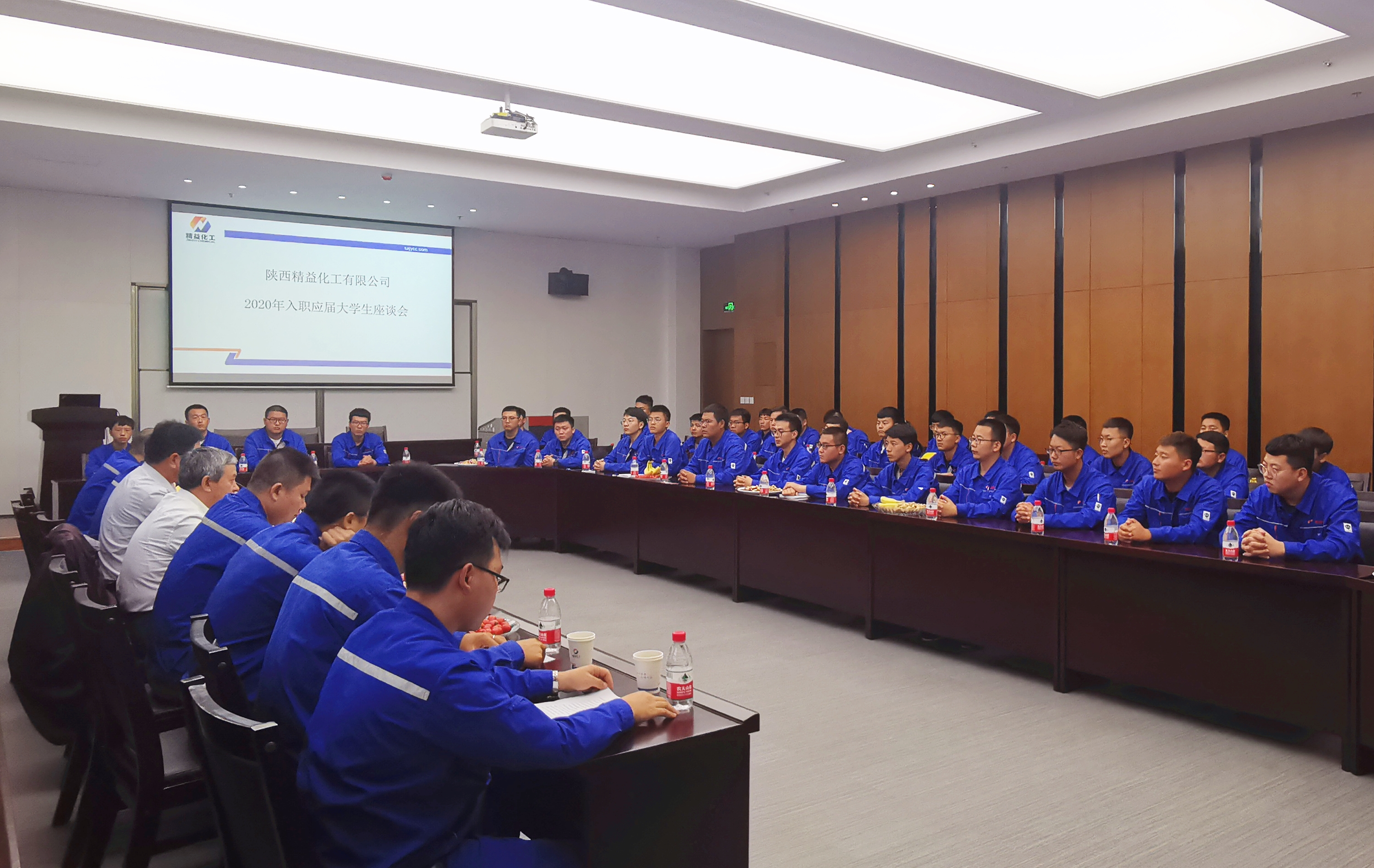 5f4ef63dccd0d.jpg 微信图片_202008230814243++_副本.jpg