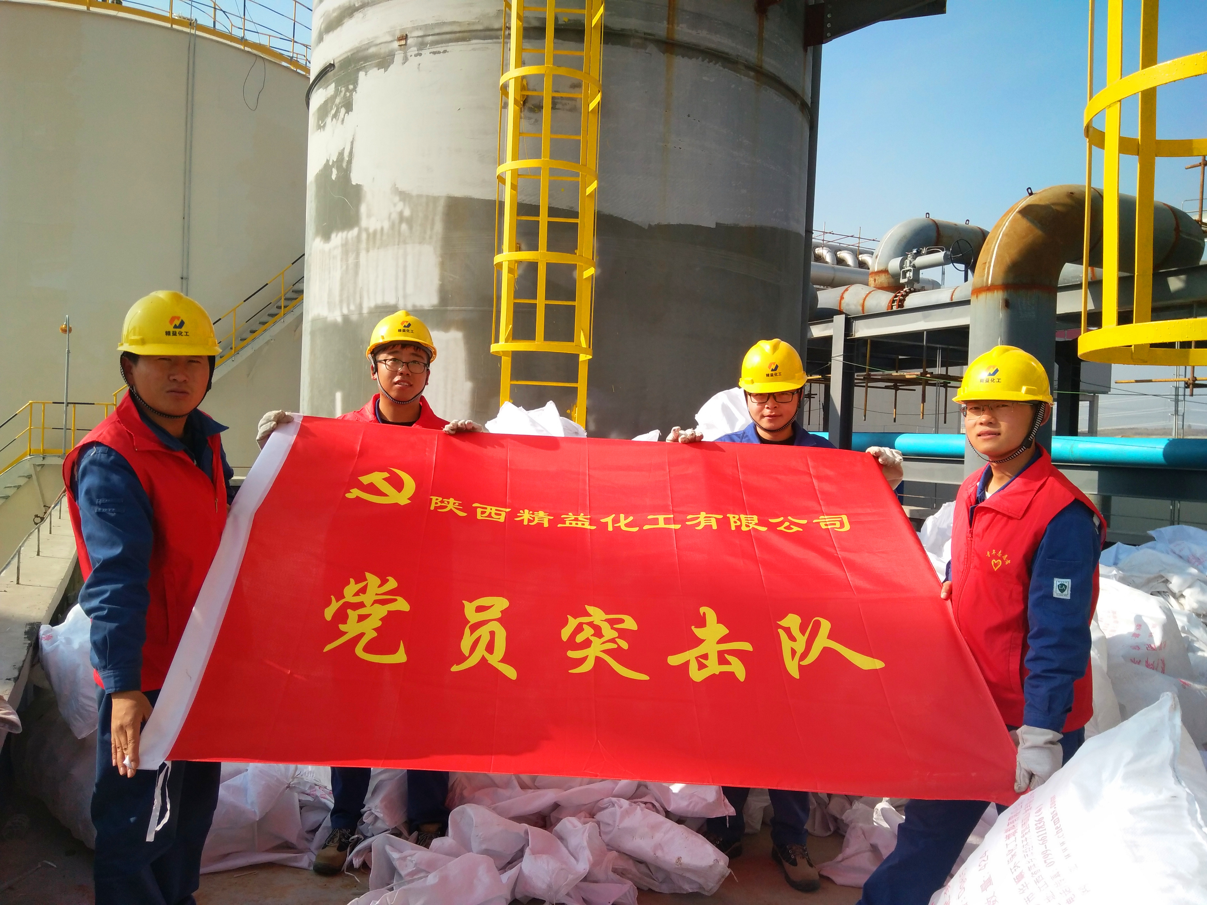 5f509e3cc3b22.jpg 9、三等奖《突击队》.jpg